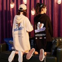 唐狮休闲韩版连衣裙款流行裙子女秋装长袖宽松中长款卫衣裙