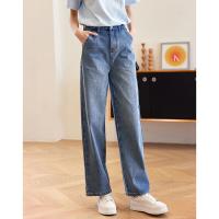 德玛纳蓝色牛仔裤女春季新款高腰垂感直筒阔...