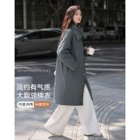 【简约炭灰大翻领】2024冬款长款实穿保...