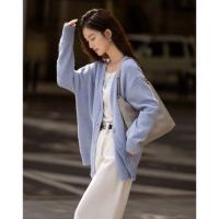 【温柔浅紫】2024冬季款慵懒软糯V领针...