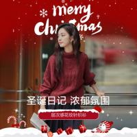 【圣诞岛日记】冬季复古层次感花纹高领长袖...