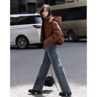 【浓缩美式】冬季款休闲百搭简约风 可脱卸...