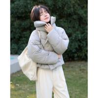 【时尚浅灰紫】2024冬款气质短款舒适斜...