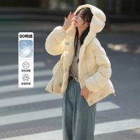 【雪花飘飘白】2024冬季温暖百搭休闲超...