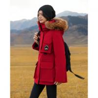 德玛纳【双旦三防系列】冬季90鹅绒可脱卸...