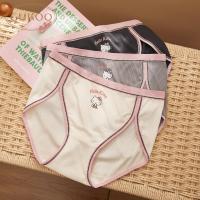 Gukoo/果壳内裤女春夏HelloKi...