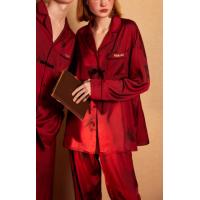 Gukoo/果壳睡衣结婚新婚情侣套装睡衣...