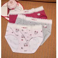 Gukoo/果壳内裤女春夏本命年迪士尼联名新款纯棉裆女士内裤